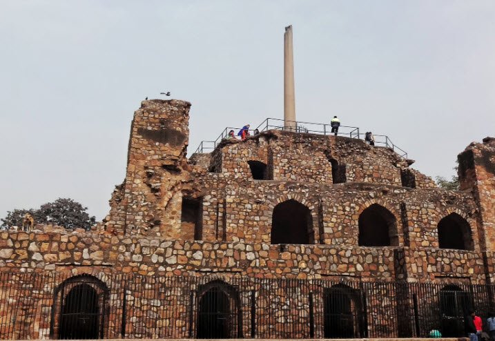Feroz Shah Kotla, Delhi, India